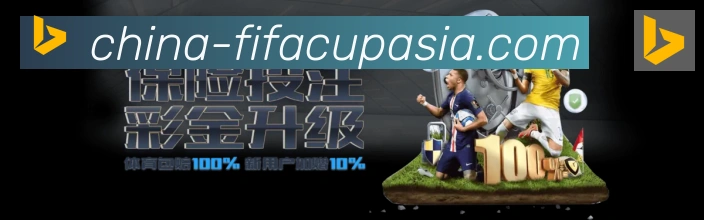 电竞直播专区