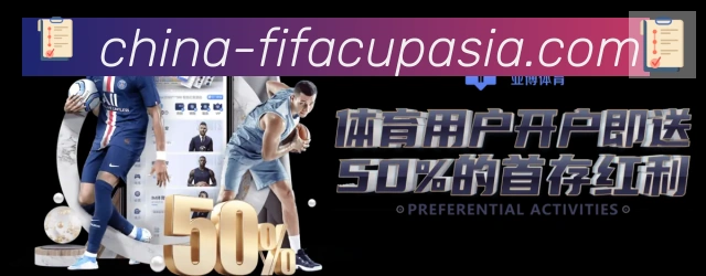 平台使命图